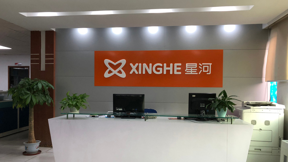 精密壓鑄_工業制造企業品牌策劃,LOGO設計,企業VI設計